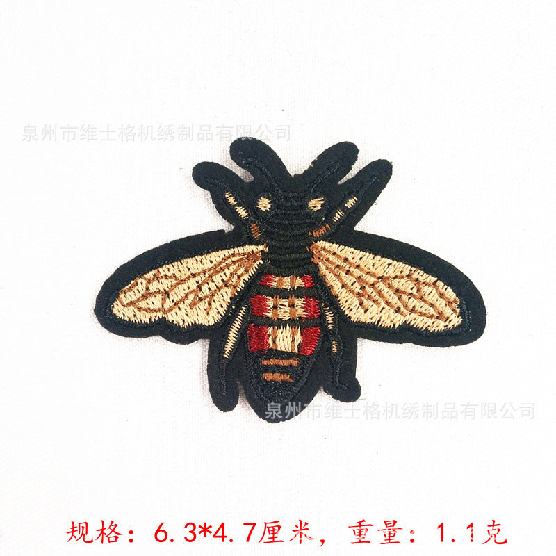 Wholesale Bee Clothes Patch